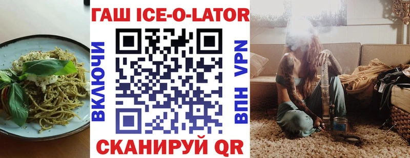 shop какой сайт  Туймазы  Еда ТГК конопля 