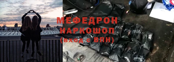 метадон Остров
