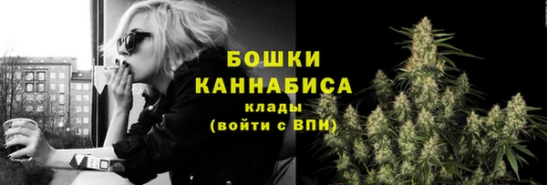 метадон Остров