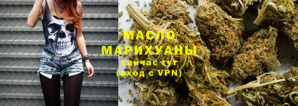 метадон Остров