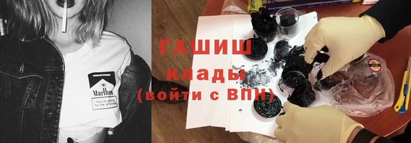 метадон Остров