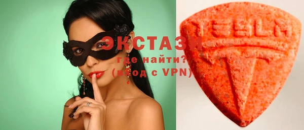 метадон Остров