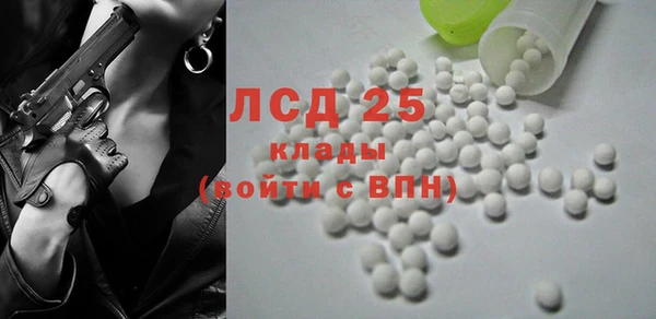 гидропоника Переславль-Залесский