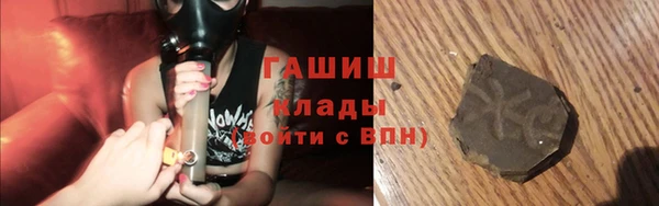 метадон Остров