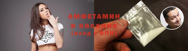 гидропоника Переславль-Залесский