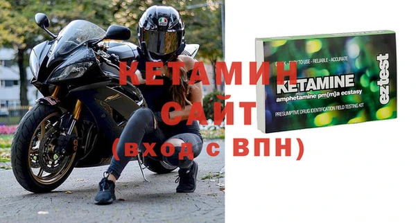 mix Пересвет