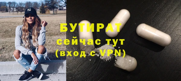 метадон Остров
