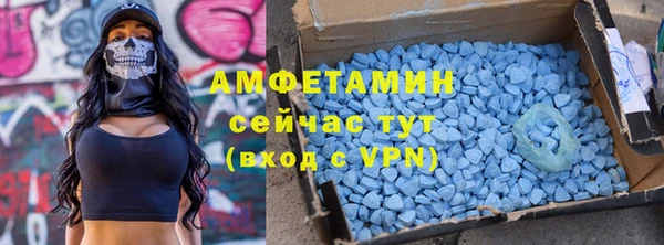 метадон Остров