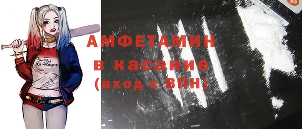 метадон Остров