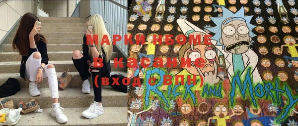 метадон Остров
