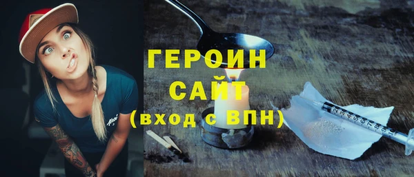 метадон Остров