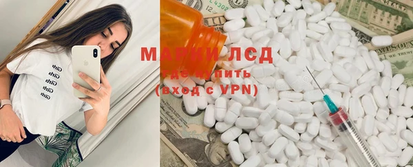 метадон Остров