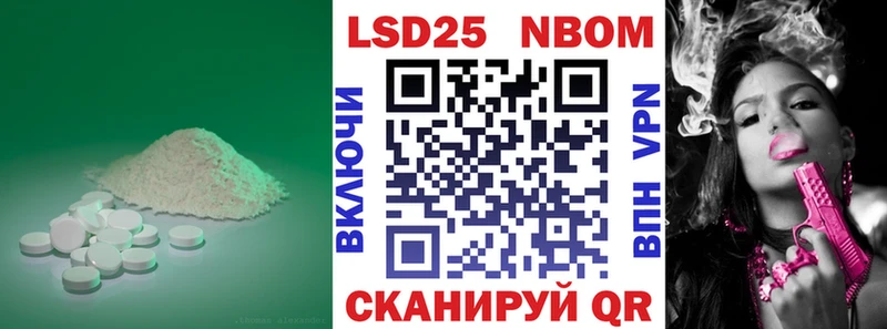 LSD-25 экстази кислота  где продают   ссылка на мегу зеркало  Туймазы 