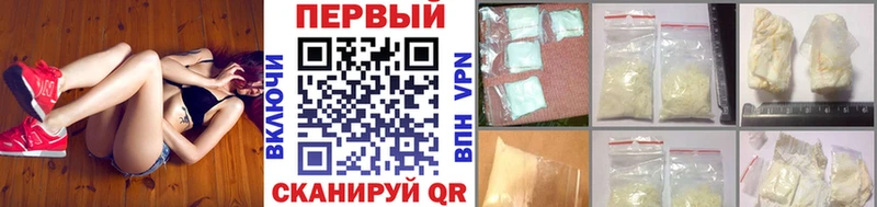 hydra как зайти  Туймазы  Метамфетамин винт 