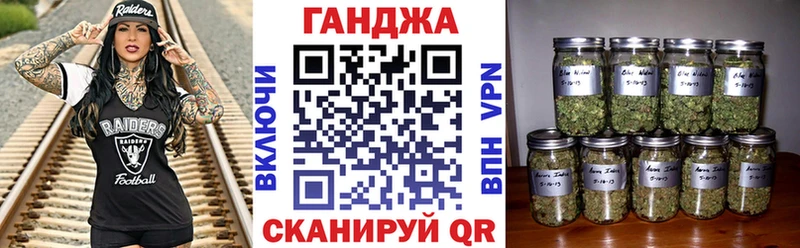 как найти наркотики  Туймазы  мега ONION  Бошки Шишки VHQ 